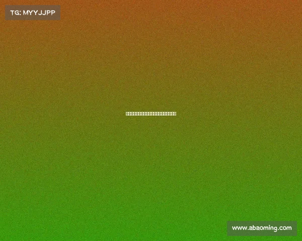 足球俱乐部转会合同管理流程与风险控制研究